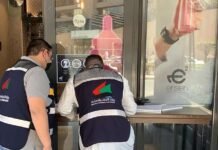 പാൽ കുപ്പികളിൽ കാപ്പി വിൽപ്പന നടത്തിയ കഫെ അടപ്പിച്ചു