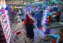 സൂപ്പർ മാർക്കറ്റുകളിലെ ഹോം ഡെലിവറി സംവിധാനങ്ങളുടെ അപര്യാപ്തത; കർഫ്യൂ സമയത്ത് പൊതുജനങ്ങൾക്ക് സഹകരണ, സൂപ്പർമാർക്കറ്റുകളിൽ റിസർവേഷൻ സംവിധാനം പുനരാരംഭിക്കാൻ നിർദ്ദേശം