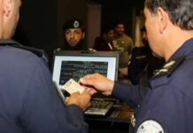 ഭാഗിക പൊതുമാപ്പ്; കാലാവധി നീട്ടി നൽകിയതിനെതിരെ വിമർശനവുമായി എംപി രംഗത്ത്