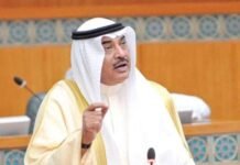 കുവൈത്തിൽ പുതിയ സർക്കാർ ചൊവ്വാഴ്ച നിലവിൽ വന്നേക്കും