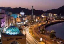 മടങ്ങിയെത്തുന്ന അധ്യാപകരെയും കുടുംബാംഗങ്ങളെയും നിര്ബന്ധിത ഹോട്ടല് ക്വാറന്റൈനിൽ നിന്നൊഴിവാക്കി ഒമാൻ