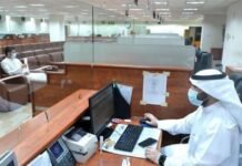 സർക്കാർ ഏജൻസികളിലെ പ്രവാസികളെ സ്വകാര്യ മേഖലയിലേക്ക് മാറാൻ അനുവദിച്ച് PAM