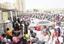 ഭാഗിക പൊതുമാപ്പ്: സമയപരിധി ഒരു മാസം കൂടെ നീട്ടി നൽകിയേക്കും.