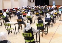 12-ാം ക്ലാസ് വിദ്യാർത്ഥികൾക്ക് എഴുത്തുപരീക്ഷ നടത്താൻ മന്ത്രിസഭ അനുമതി നൽകി; പരീക്ഷകൾ മെയ് 30 മുതൽ. സെപ്റ്റംബർ 19 മുതൽ സ്കൂളുകൾ പ്രവർത്തിച്ച് തുടങ്ങാനും ധാരണയായി