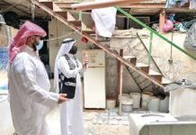 ഷാർക്കിലെയും ബെയ്ദ് അൽ ഖാറിലെയും 112 കെട്ടിട നിയമ ലംഘനങ്ങൾ നീക്കം ചെയ്തു