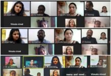 പൽപക് വനിതാവേദി വനിതാ ദിനം ആഘോഷിച്ചു.