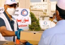 റമദാനിൽ റെഡ് ക്രസൻറ് സൊസൈറ്റി ലക്ഷ്യമിടുന്നത് അറുപതിനായിരം ഭക്ഷ്യ കിറ്റുകൾ പാവങ്ങൾക്ക് എത്തിച്ചു നൽകാൻ