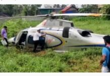 എം എ യൂസഫലി സഞ്ചരിച്ച ഹെലികോപ്റ്റർ കൊച്ചിയിൽ ചതുപ്പിൽ ഇടിച്ചിറക്കി