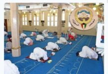 റമദാനിൽ തറാവീഹ് നമസ്കാരം 15 മിനിറ്റ് മാത്രം