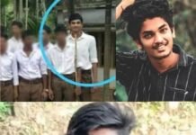 അഭിമന്യൂവിനെ കുത്തിക്കൊന്ന കേസിലെ മുഖ്യപ്രതി കീഴടങ്ങി