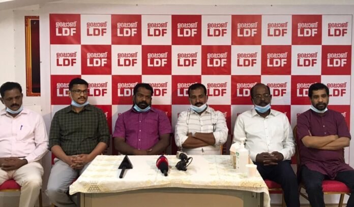 LDF MEETING