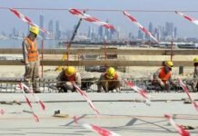 “കഫീൽ” സമ്പ്രദായം നിർത്തലാക്കി തൊഴിലാളികൾക്ക് മിനിമം വേതനം നിശ്ചയിക്കണം