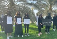 യുവതി കൊല്ലപ്പെട്ട സംഭവം ; കുവൈത്തിൽ പ്രതിഷേധം ശക്തമാകുന്നു