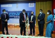 കോവിഡ് പ്രതിരോധ വാക്സിൻ നിർമാണത്തിൽ ഇന്ത്യയുടെ വിജയഗാഥ പ്രകീർത്തിച്ച് പരിപാടി സംഘടിപ്പിച്ചു