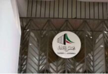 ആരോഗ്യ മന്ത്രാലയത്തിന് കീഴിലെ പ്രവാസി അഡ്മിനിസ്ട്രേറ്റർ മാർക്ക് കുവൈത്തിലേക്ക് പ്രവേശനാനുമതി