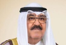 കുവൈത്ത് കിരീടാവകാശി തലവനായി രാജ്യത്ത് ദേശീയ സുരക്ഷാ സമിതി രൂപീകരിക്കുന്നു