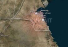 കുവൈത്തിലെ ചില പ്രദേശങ്ങളിൽ ഭൂമികുലുക്കം