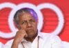 മുഖ്യമന്ത്രി പിണറായി വിജയന് കോവിഡ് സ്ഥിരീകരിച്ചു