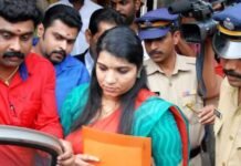 സോളാർ തട്ടിപ്പ്; സരിത എസ്. നായർക്ക് ആറു വർഷം കഠിനതടവും 40,000 രൂപ പിഴയും