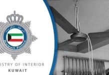 ഇന്ത്യൻ വംശജൻ സ്പോൺസറുടെ വീട്ടിൽ തൂങ്ങിമരിച്ചു