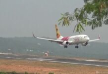 കരിപ്പൂർ വിമാനത്താവളത്തിൽനിന്ന് കുവൈത്തിലേക്ക് പുറപ്പെട്ട വിമാനം അടിയന്തരമായി തിരിച്ചിറക്കി