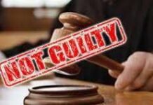 മയക്കുമരുന്ന് വ്യാപാരം നടത്തിയെന്ന കേസിൽ പ്രതിയെ വെറുതെവിട്ടു