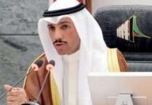 ഈദ് കഴിയുന്നതുവരെ കുവൈത്ത് പാർലമെൻറ് നടപടിക്രമങ്ങൾ നിർത്തിവെച്ചു