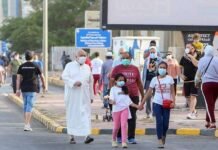 അറുപത് കഴിഞ്ഞവരുടെ വർക്ക് പെർമിറ്റ് പുതുക്കൽ; ഭേദഗതി തീരുമാനം രണ്ടാഴ്ചക്കകം