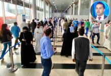 65 വയസ്സിനു മുകളിൽ പ്രായമുള്ള എല്ലാ പൗരന്മാർക്കും പ്രവാസികൾക്കും അപ്പോയിൻ്റ്മെൻ്റ് എടുക്കാതെ ചെന്ന് വാക്സിൻ സ്വീകരിക്കാം