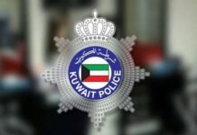 22 വയസ്സുകാരനെ സുഹൃത്ത് കുത്തിക്കൊലപ്പെടുത്തി