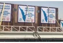 കേയർ ഫോർ കേരള മിഷൻ : കുവൈത്തിൽ നിന്നുള്ള മെഡിക്കല് ഉപകരണങ്ങൾ മെയ് 23ന് കൊച്ചിയിലേക്കയക്കും