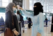 മെയ് 20 മുതൽ വിദേശികൾക്ക് സൗദിയിലേക്ക് പ്രവേശനം; ഒരാഴ്ചത്തെ ക്വാറൻ്റൈൻ അനുഷ്ഠിക്കണം
