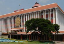 പതിനഞ്ചാം നിയമസഭയുടെ ആദ്യ സമ്മേളനം ഇന്ന്