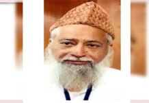 അബ്ദുൽ റഹിമാൻ മില്ലിയുടെ മരണത്തിൽ നേതാക്കൾ അനുശോചിച്ചു