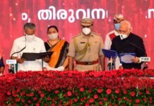 വിജയ തുടർച്ച ; മുഖ്യമന്ത്രി പിണറായി വിജയനും 20 മന്ത്രിമാരും സത്യപ്രതിജ്ഞ ചെയ്തു