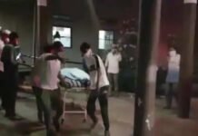 ഗുജറാത്തിലെ ഭറൂച്ചില് ആശുപത്രിയിൽ തീപ്പിടുത്തം; 18 കോവിഡ് രോഗികള് കൊല്ലപ്പെട്ടു