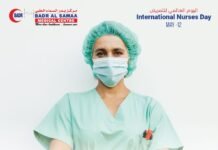 ‘മാലാഖമാർക്കായി ‘ പ്രത്യേക പാക്കേജുമായി ബദർ അൽ സമ