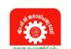 അന്തരിച്ച പ്രമുഖ സോഷ്യലിസ്റ്റ് നേതാവ് എം പി വീരേന്ദ്രകുമാറിനെ പേരിൽ സാംസ്കാരിക വേദി ആരംഭിച്ചു