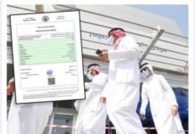 വാക്സിനേഷൻ സർട്ടിഫിക്കറ്റിലെ പേരുകളിൽ പിശക് ; പിഴവുകൾപരിഹരിക്കുമെന്ന് ആരോഗ്യ മന്ത്രാലയം