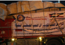 കുവൈത്ത് നൽകിയ ആദ്യ ഘട്ട അടിയന്തരസഹായം ഗസ മുനമ്പിലെത്തി