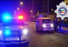 കുവൈത്തിൽ സ്ത്രീകൾക്കായുള്ള സലൂൺ, ഹെൽത്ത് ക്ലബ് ,തയ്യൽ കടകൾ എന്നിവിടങ്ങളിൽ പരിശോധന കർശനമാക്കി വനിത ഹെൽത്ത് കണ്ടീഷൻ ടീം