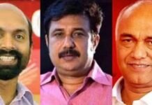 സി.പി.ഐ.എം എം.പിമാര്ക്ക് ലക്ഷദ്വീപില് പ്രവേശനാനുമതി ഇല്ല