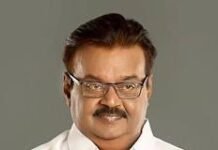 വിജയകാന്ത് ആശുപത്രിയില് ; ഗുരുതരാവസ്ഥയിലെന്ന് ആശുപത്രി വൃത്തങ്ങൾ