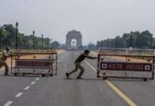 കേന്ദ്രം കോവിഡ് നിയന്ത്രണങ്ങളുടെ മാര്ഗനിര്ദേശം ജൂണ് 30 വരെ നീട്ടി,TPR 10 ല് കുറഞ്ഞാല് മാത്രം ലോക്ഡൗണില് ഇളവ്