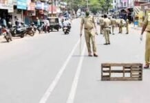 സംസ്ഥാനത്ത് ലേക്ക്ഡൗൺ തുടരണമോ, സർക്കാർ തീരുമാനം ഇന്ന്