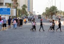 ഒത്തുചേരലുകൾക്ക് കുവൈത്ത് ആരോഗ്യ,ആഭ്യന്തര മന്ത്രാലയങ്ങളുടെ മുൻകൂർ അനുമതി വേണം