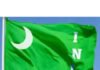 മന്ത്രിസ്ഥാനം ആവശ്യപ്പെട്ട് ഐ.എന്.എല് എല്.ഡി.എഫ് കണ്വീനര്ക്ക് കത്തു നൽകി
