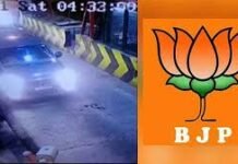 കൊടകര കുഴല്പ്പണക്കേസ്; പ്രതിയുടെ വീട്ടില് നിന്ന് 9 ലക്ഷം രൂപ പിടികൂടി, BJP ആലപ്പുഴ ജില്ലാ ട്രഷററെ ചോദ്യം ചെയ്യുന്നു