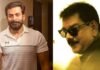 ലക്ഷദ്വീപ് വിഷയത്തിൽ നടൻ പൃഥ്വിരാജിനെ അധിക്ഷേപിച്ച ജനംടിവി നടപടിക്കെതിരെ ചാനെൽ ചെയർമാൻ കൂടിയായ സംവിധായകൻ പ്രിയദർശൻ