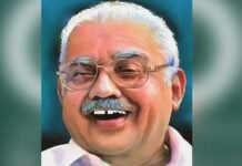 സഖാവ് ഇ കെ നായനായരെക്കുറിച്ചുള്ള ഓർമ്മ കുറിപ്പുമായി പിണറായി വിജയന്.